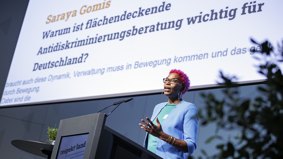 leer (Quelle: photothek / Janine Schmitz) leer